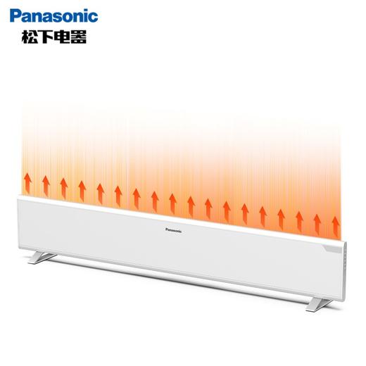 松下踢脚线DS-AT1522CW 商品图0