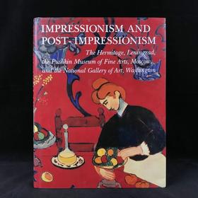 印象派与后印象派画集 277幅彩色插图 精装大16开