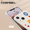 超值两个装【虎年就要八方来财】虎年新款苹果13手机壳硅胶iPhone13promax虎年新年款八方来财13pro软 商品缩略图3
