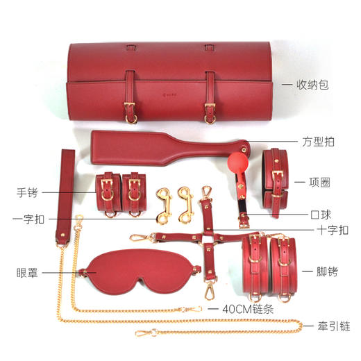 原创SM缝线套装K9调教道具 可自由组合 水性PU材质 商品图4