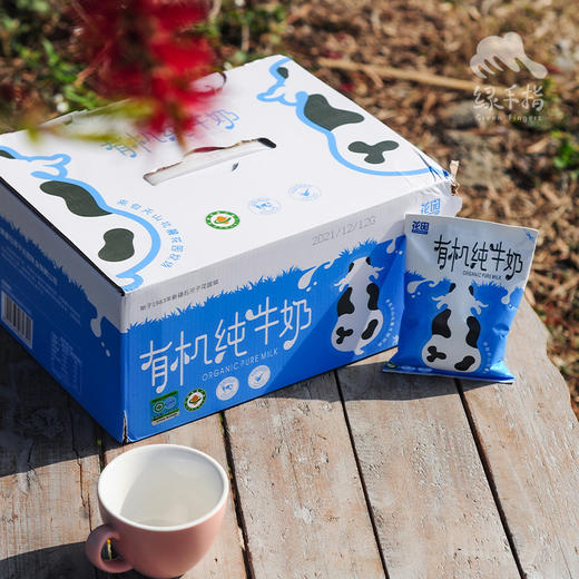花园有机纯牛奶 | 公平贸易*Garden Organic Milk | Fair-trade 商品图4