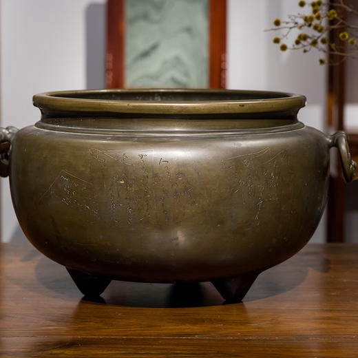 清 铜錾刻人物凤耳大香炉 商品图1