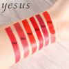 【泰国】YESUS滋润口红持久不易脱色豆沙色番茄红唇膏唇彩 八色可选 商品缩略图1