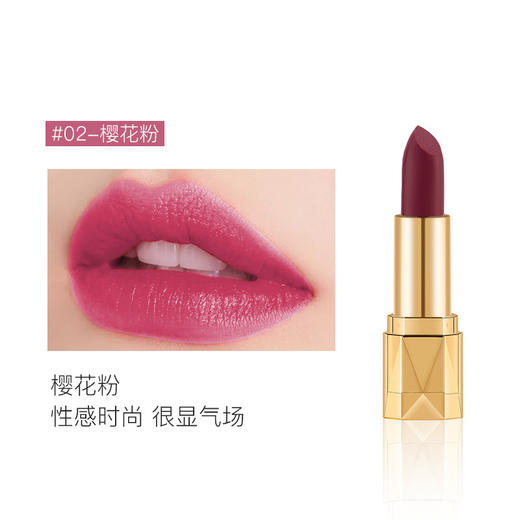 【泰国】YESUS滋润口红持久不易脱色豆沙色番茄红唇膏唇彩 八色可选 商品图4