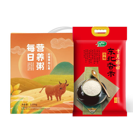 TY分两个包裹 燕之坊 每日营养粥3.15kg/盒+十月稻田 （定制款）寒地东北香米5kg/袋【鲜享1.5】 商品图0