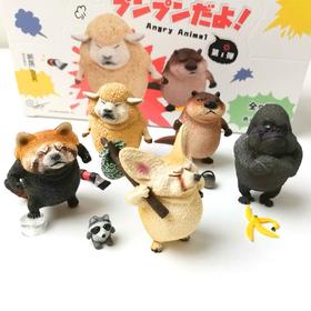 蓝璞丹盲盒系列Angry animal life 气噗噗第一弹 （赠送虎年限定钥匙扣）