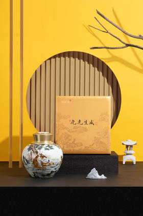 八马信记号|普洱生茶 信记号虎虎生威普洱茶256克（32袋/盒） C1436