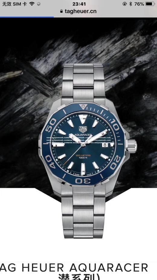 原单！   保真！新款到货！Original Tagheuer,泰格豪雅竞潜系列石英表！~43mm表径，蓝宝石镜面，超强夜光指针，原装机芯，支持拆机验货，超高难度精钢拉丝工艺无法仿制，一表一码配吊牌 商品图2