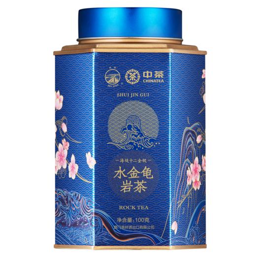 【D】中粮海堤茶叶十二金钗新品水金龟岩茶100克罐装乌龙茶 商品图1