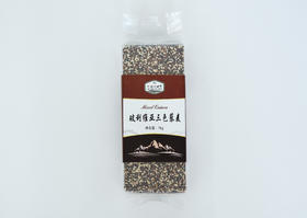 一粒一世界 玻利维亚三色藜麦 1000g*2