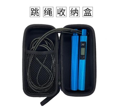 75派跳绳收纳盒 商品图2
