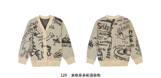 江南布衣童装22春装新款男女童宽松开襟毛衫1MB390190 商品图8