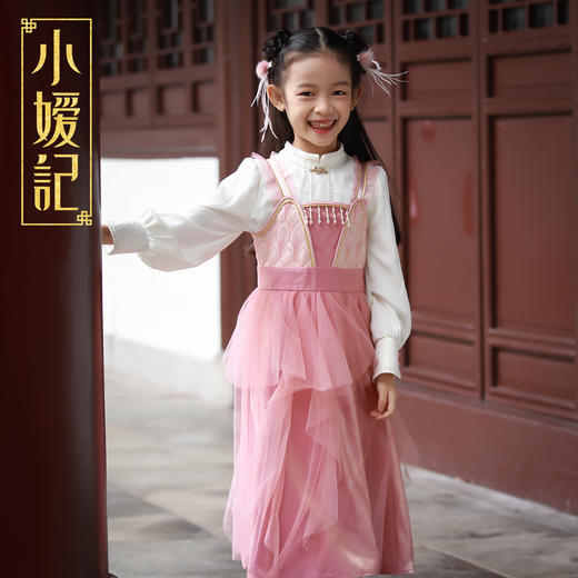 小嫒記国潮中国风新中式高端童装汉服-锦瑟+胧月 商品图0