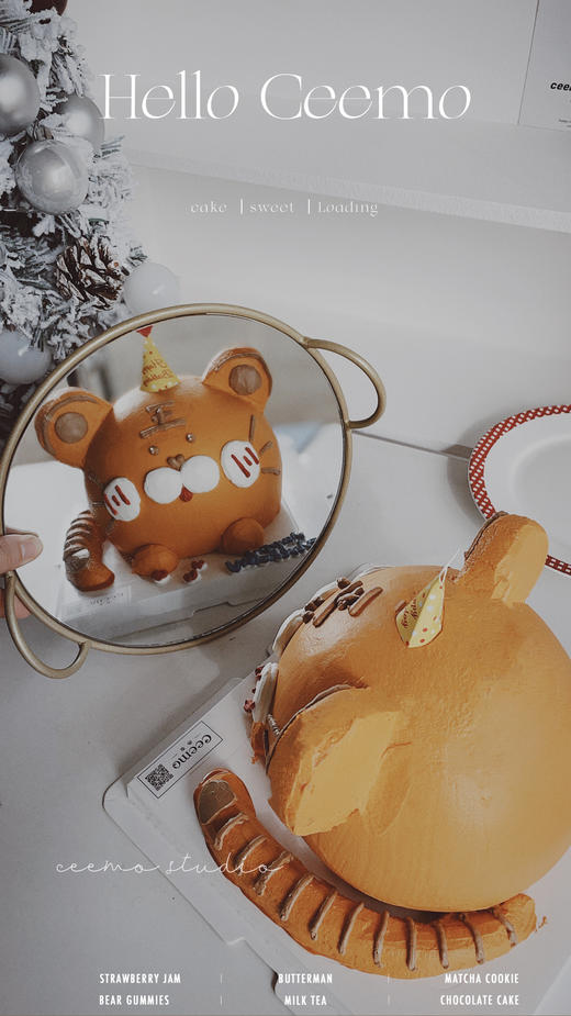 虎头虎脑 商品图1