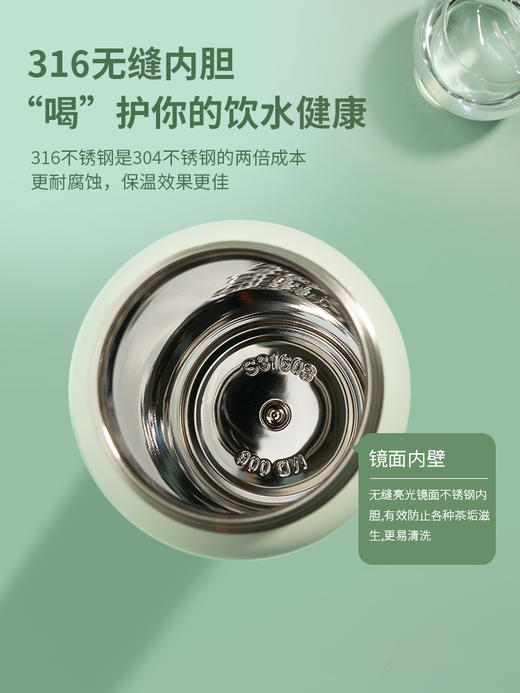 bablov大容量保温杯女学生水杯子儿童带吸管316不锈钢水壶高颜值 商品图2