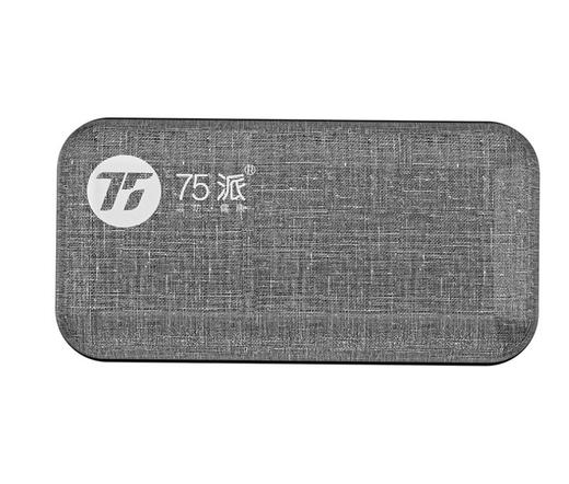 75派跳绳收纳盒 商品图4