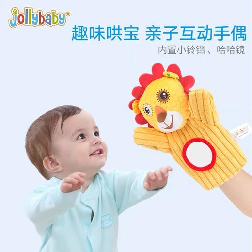 jollybaby宝宝布书礼盒套装 商品图3