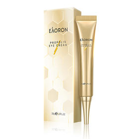 【香港直邮】澳洲eaoron澳容蜂毒眼霜30g/支淡化黑眼圈紧致细纹修护保湿舒缓