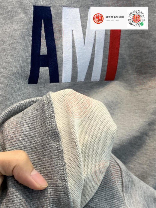 logo刺绣长袖卫衣 男女同款 商品图3