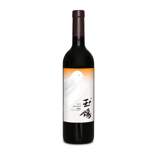 玉鸽宋彩精选干红葡萄酒 商品图0