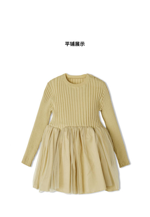 [江南布衣婴童]22春装女童婴幼儿毛衫连衣裙YMBGB1050 商品图1