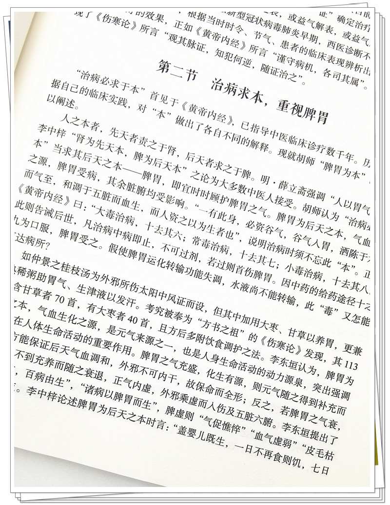 IMG_20220107_142428_副本.jpg