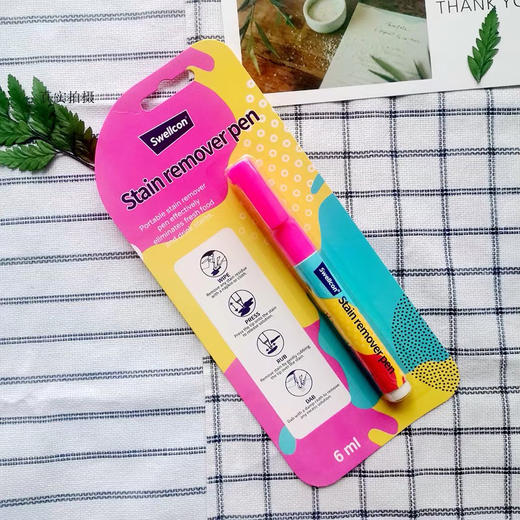 氧泡泡多功能去渍笔6ml 商品图1