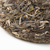 云南省津乔春晓普洱茶	357g 商品缩略图2