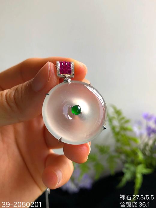 玻璃平安扣吊坠 58999【39-2050201】 商品图0