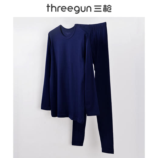 Threegun三枪 【舒肤棉】圆领男士保暖内衣套装-23791D1W1 商品图3