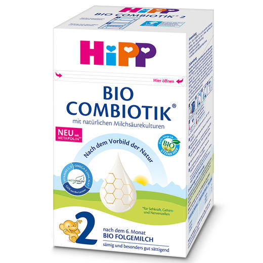 3盒【保税】德国喜宝益生菌奶粉2段600g 商品图1