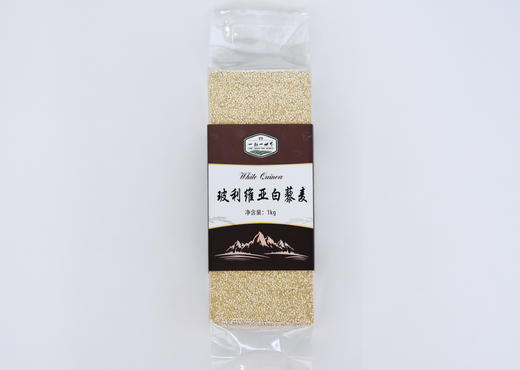 一粒一世界 玻利维亚白藜麦 1000g*2 商品图0