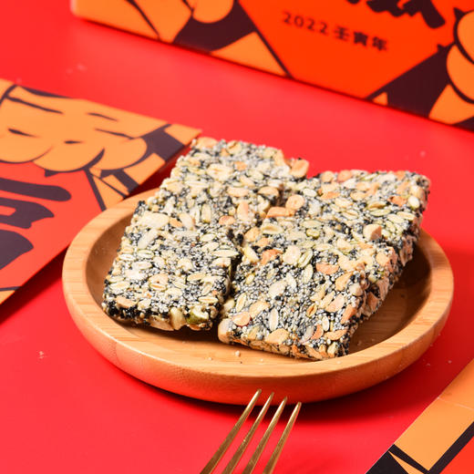 酥脆花生酥 商品图0