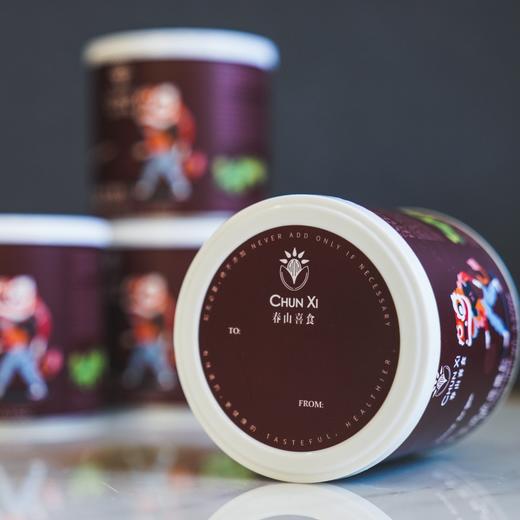 [屁侠推荐.pippa]春山喜食 好事会hua生 福禄旺寿心意礼 坚果果干礼盒 商品图3