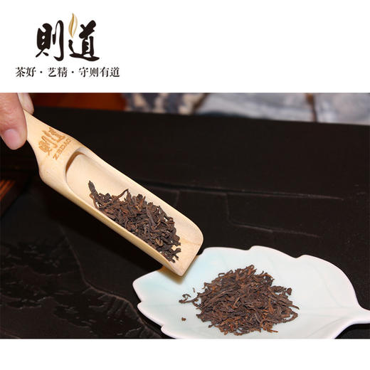 【则道茶具】茶具配件 绕线茶匙 商品图1