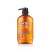 KUMANO熊野油脂 马油洗发水 600ml 日本 商品缩略图0
