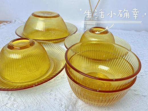 康宁SNAPWARE 晶尊系列餐具8件套👏👏烛光下熠熠生辉，秀色可餐🎈一套高颜值🉐餐具🍽晶尊系列琥珀色，硼玻璃钢化，可进微波炉，烤箱，高颜值，高品质！安全无毒，安全健康，耐冷耐热！ 商品图9