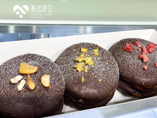 巧克力派 商品图1