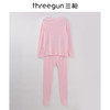 Threegun三枪 【舒肤厚棉】圆领女士保暖内衣套装-23794D1W1 商品缩略图3