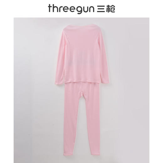 Threegun三枪 【舒肤厚棉】圆领女士保暖内衣套装-23794D1W1 商品图3