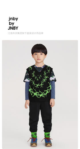 江南布衣童装22春装新款男女童宽松毛衫背心1MB300180