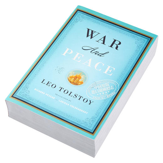 【中商原版】列夫托尔斯泰 战争与和平 英文原版 War and Peace Leo Tolstoy 商品图2