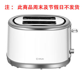东菱多士炉DL-8095