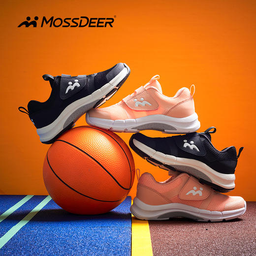 Mossdeer/摩斯迪儿 童鞋 2022夏季新款跑步鞋 男童女童 Dancer 4005 商品图1