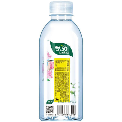 【D】中粮悦活天然峨眉山饮用水矿泉水整箱装330ml*24瓶装 商品图3