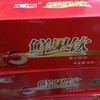汇源鲜果饮果汁饮料 商品缩略图0