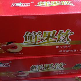 汇源鲜果饮果汁饮料