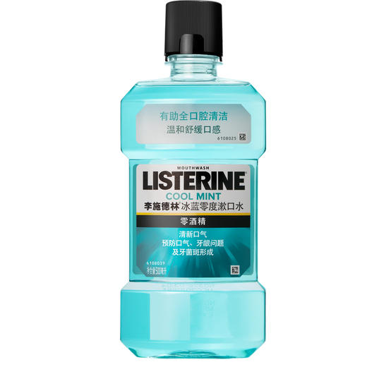 李施德林（LISTERINE）漱口水 商品图0