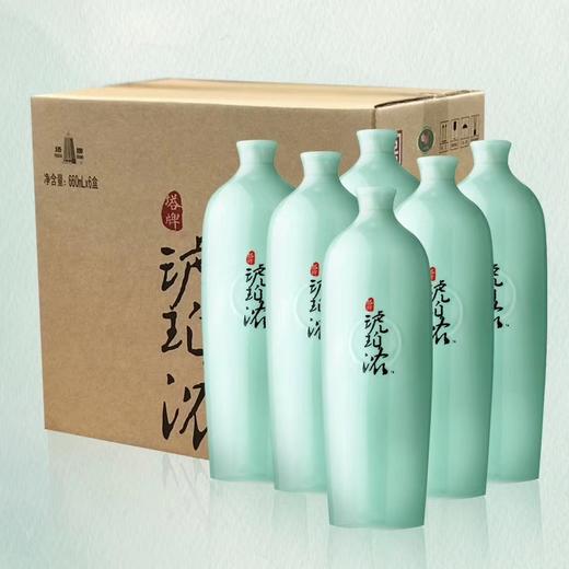 塔牌琥珀浓·2011年冬酿原酒 青瓷装限量版 商品图6