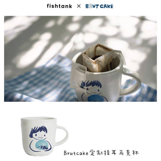 水滴笑脸杯 商品图0